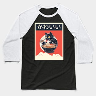 Kawaii Vintage Style Japenese Ramen Cat Baseball T-Shirt